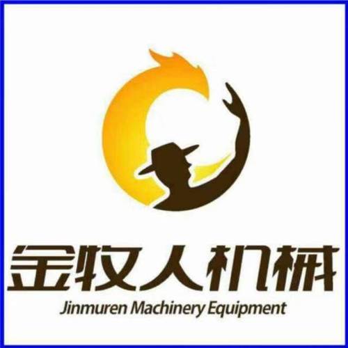 河南机械设备有限公司，河南金牧人机械设备有限公司？